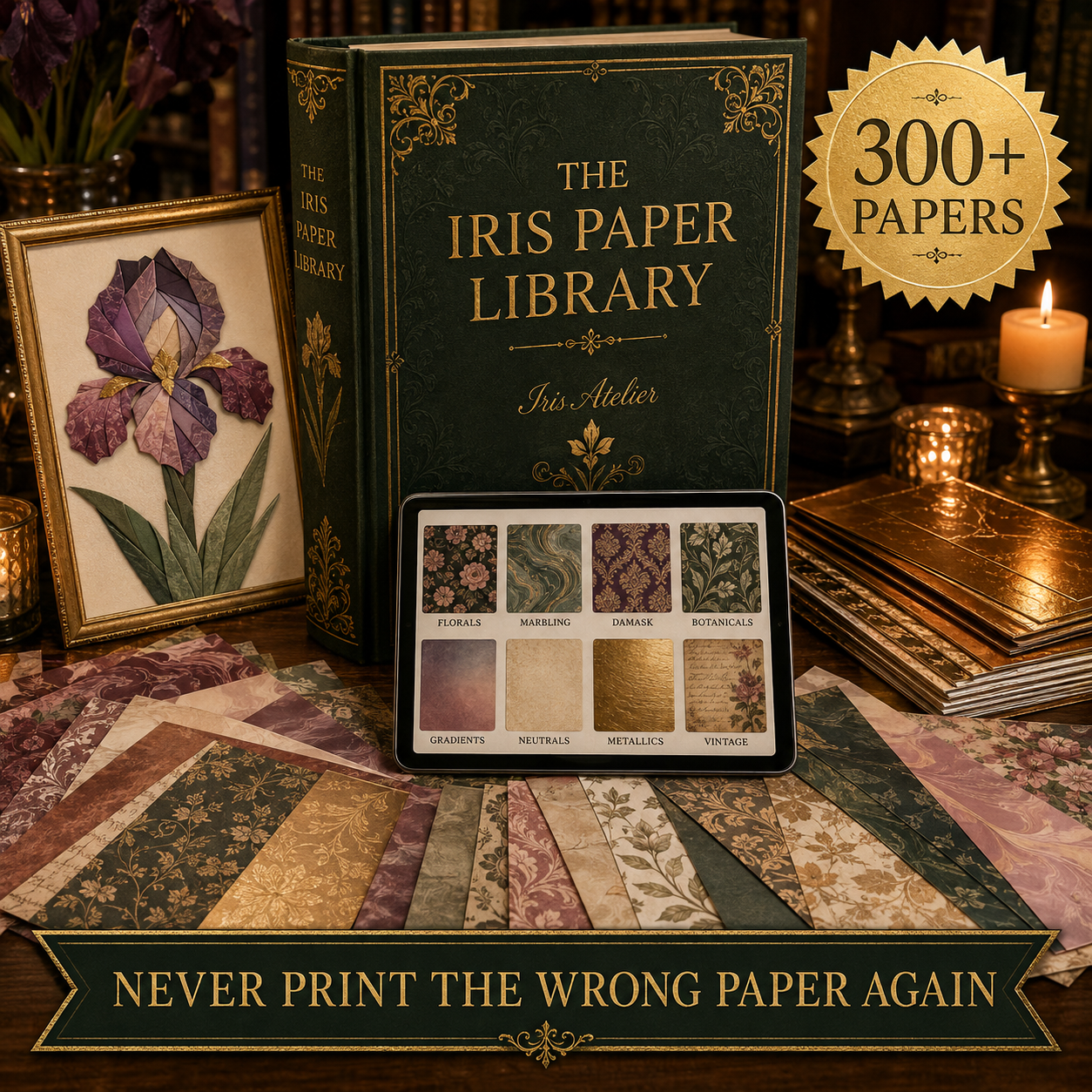 The Iris Paper Library